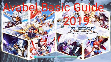 avabel online guide